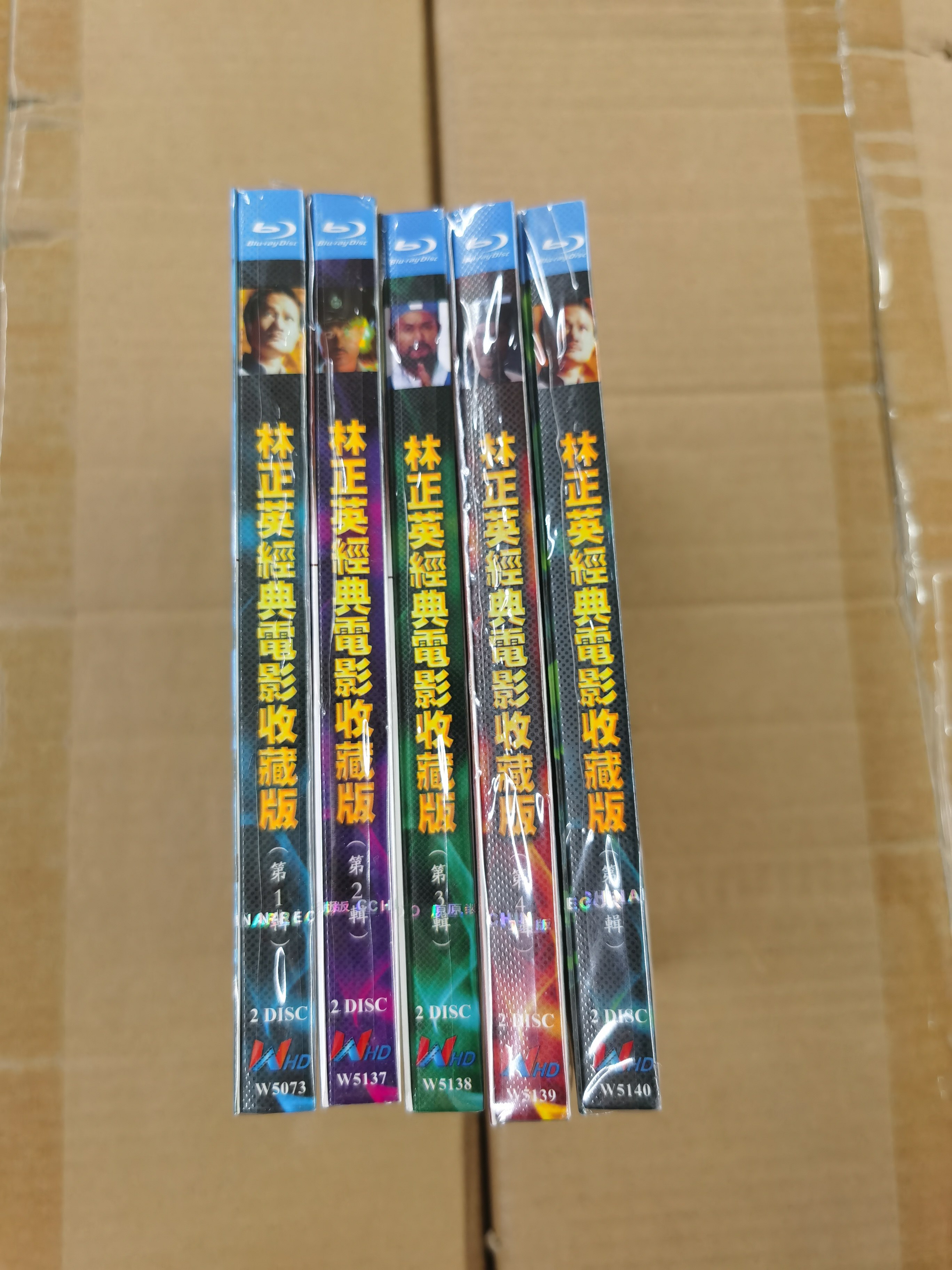 Blu-ray Disc Collection of Lam - Blu Ray Disc Player incelemesi ve fiyatı