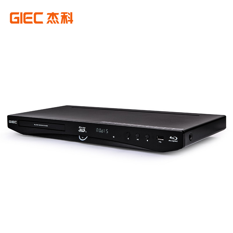 GIEC G4350 Blu ray Player DVD  - Blu Ray Disc Player incelemesi ve fiyatı