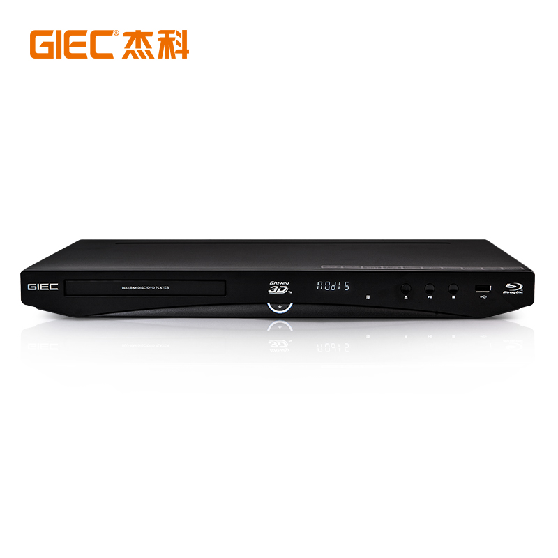 GIEC G4350 Blu ray Player DVD  - Blu Ray Disc Player incelemesi ve fiyatı