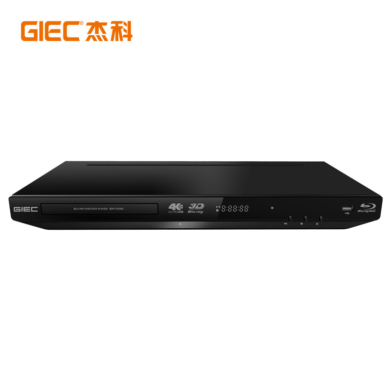 GIEC G4350 Blu ray Player DVD  - Blu Ray Disc Player incelemesi ve fiyatı