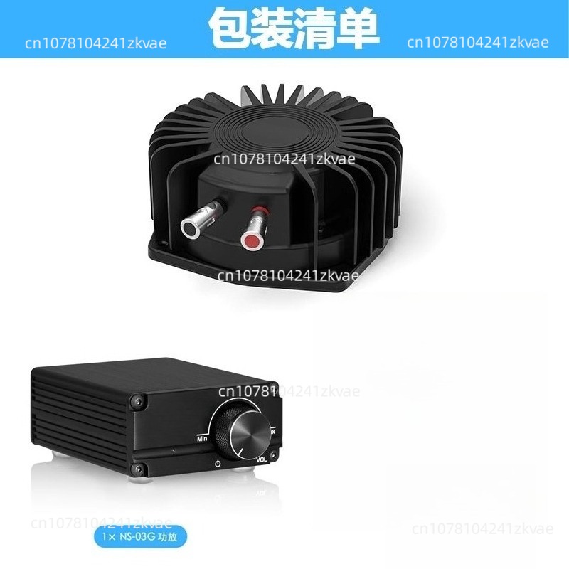 BS1 Bass Shaker 50W Tactile Tr - Home Cinema Gaming incelemesi ve fiyatı