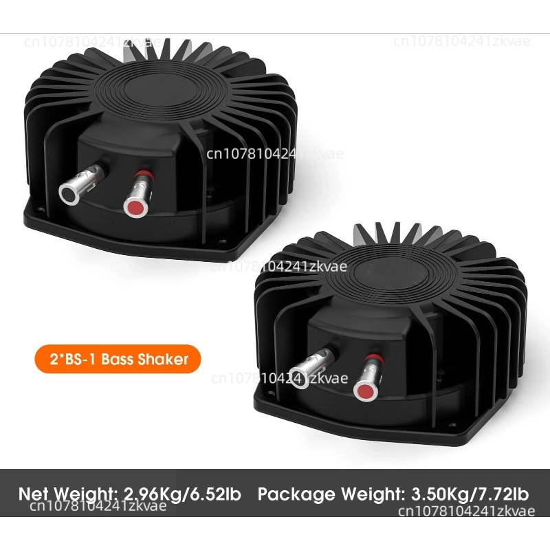 BS1 Bass Shaker 50W Tactile Tr - Home Cinema Gaming incelemesi ve fiyatı