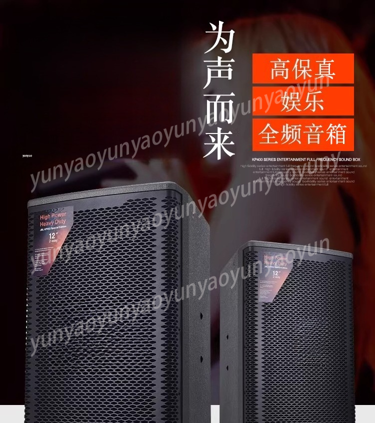 KP052 Speaker KP8052 Single 10 - Home Cinema Events incelemesi ve fiyatı