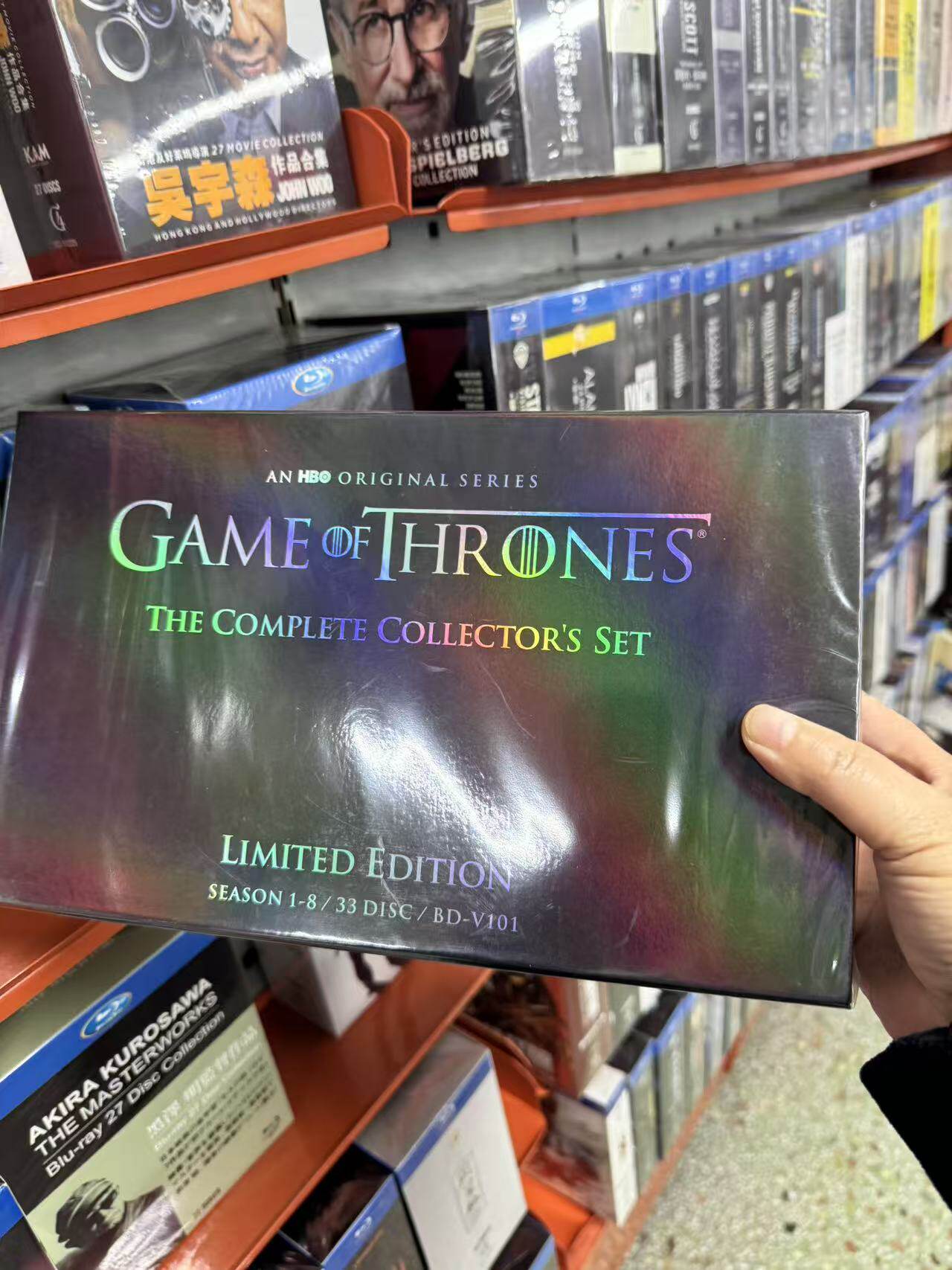 Blu ray Ultra HD Game of Thron - Blu Ray Disc Player incelemesi ve fiyatı